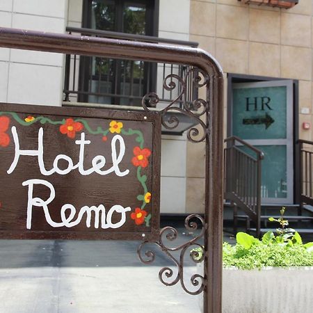 Hotel Da Remo รอกการาโซ ภายนอก รูปภาพ